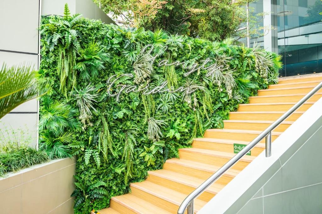 هتل رادیسون کالکشن شانگهای